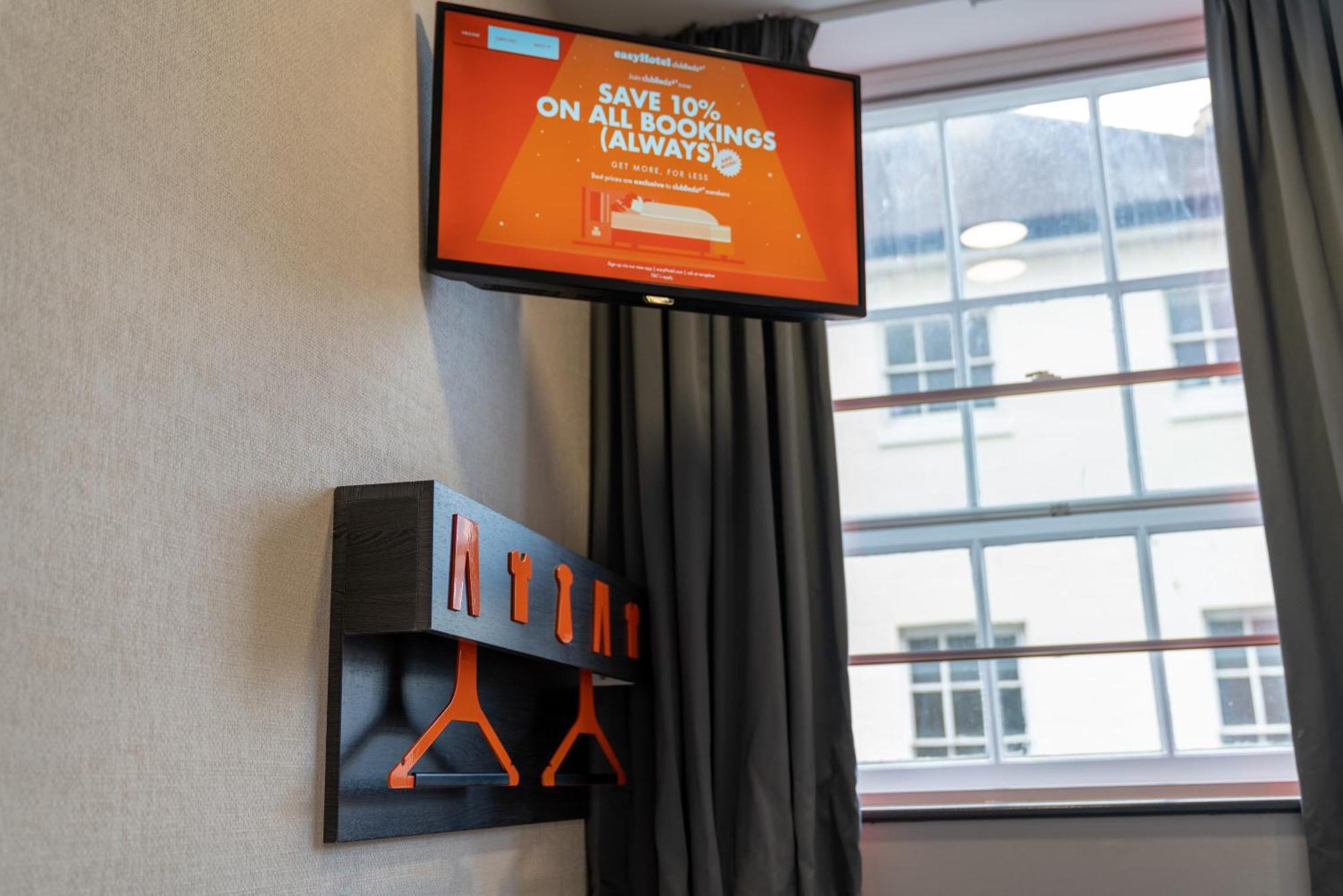 Easyhotel 3* Ipswich
