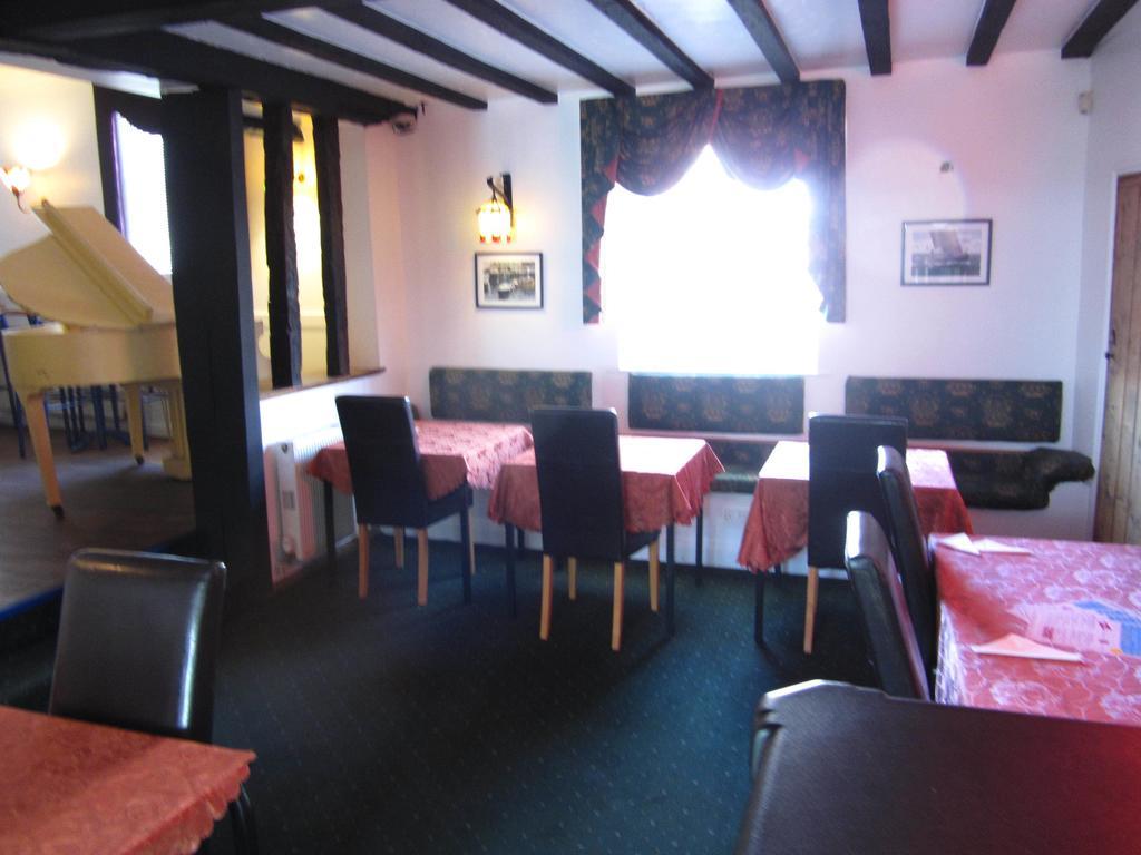 Inn Shipwrights Arms 3*